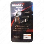 Baterije pojačanog kapaciteta HINORX 1199+